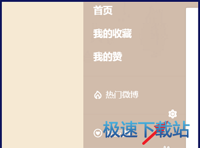 图：时间轴