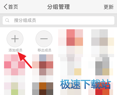 图：时间轴