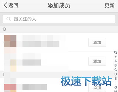 图：时间轴
