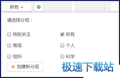 图：时间轴