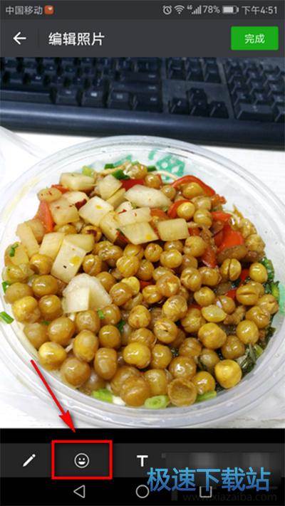 图：图片表情包