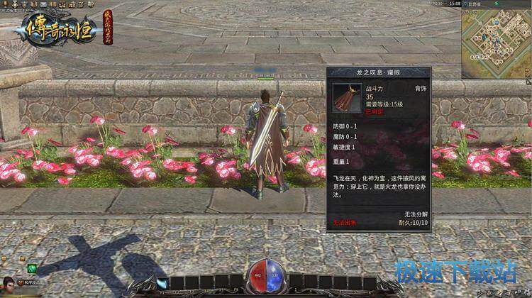 图：每日签到