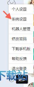 图：截图