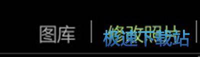 图：照片降噪