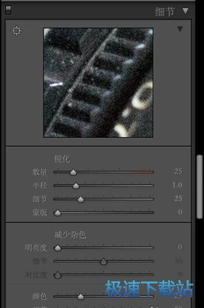 图：照片降噪