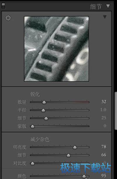 图：照片降噪