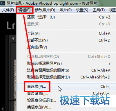 图：文件名非法字符