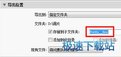 图：文件名非法字符