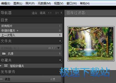 图：同步更新
