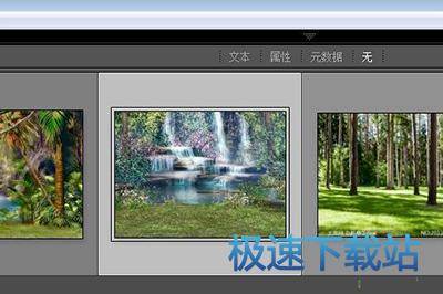 图：同步更新