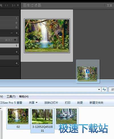 图：同步更新