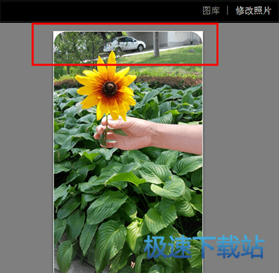 图：预设导入照片