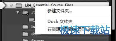 图：导入图片