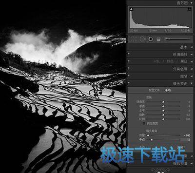 图：色调曲线