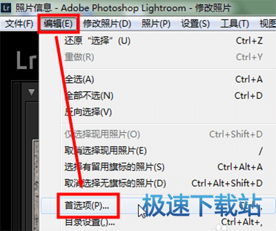 图：界面语言