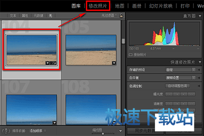 图：裁剪照片
