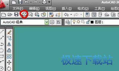 图：图纸打印