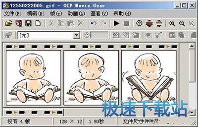 图：使用教程