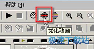 图：使用教程