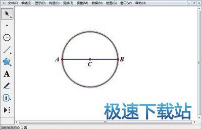 图：椭圆