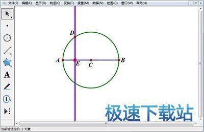 图：椭圆