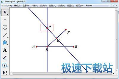 图：抛物线