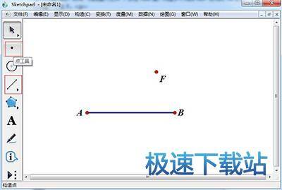 图：抛物线