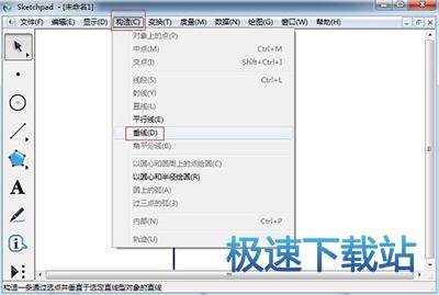 图：抛物线