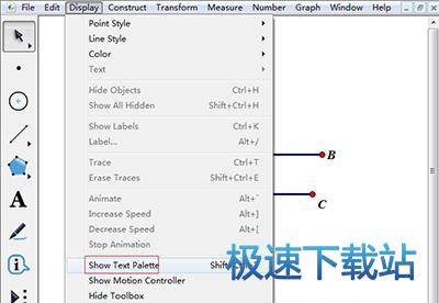 图：标签字体大小