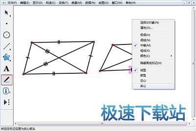 图：标记工具
