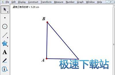 图：度量精确度