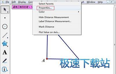 图：度量精确度