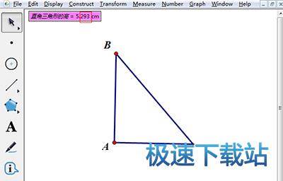 图：度量精确度