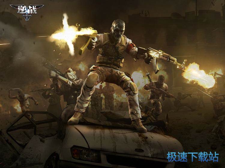 图：玩法活动