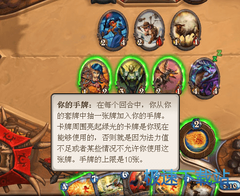 图：界面总览