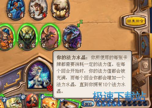 图：界面总览