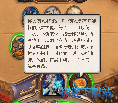 图：界面总览