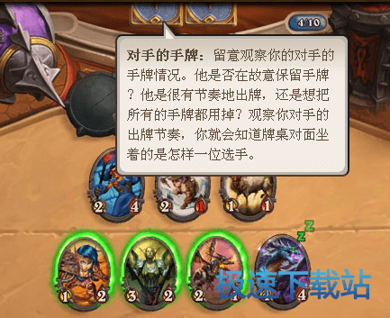 图：界面总览