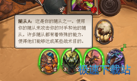 图：界面总览