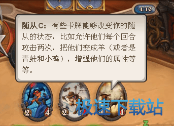 图：界面总览