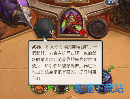 图：界面总览