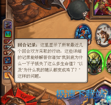 图：界面总览