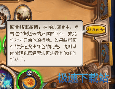 图：界面总览