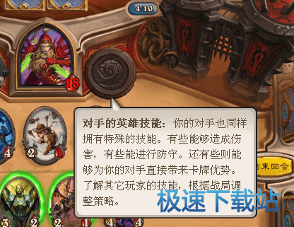 图：界面总览