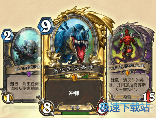 图：卡牌和套牌