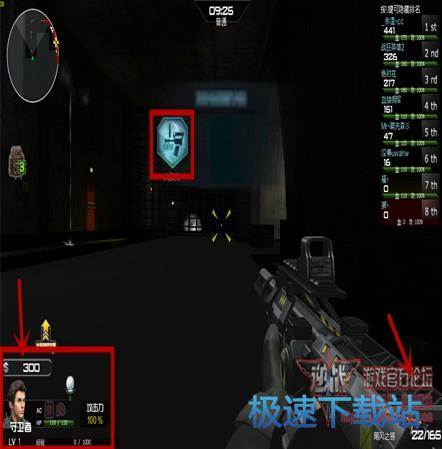 图：僵尸猎场