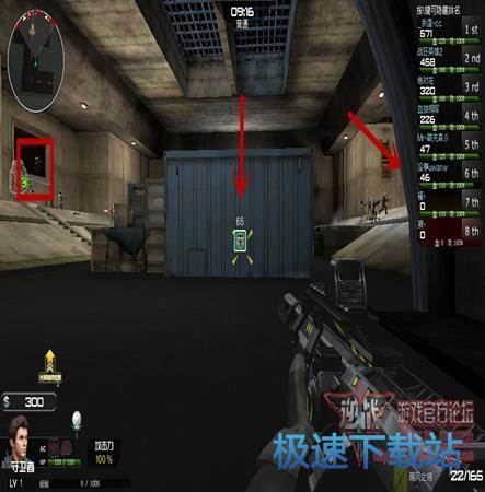 图：僵尸猎场