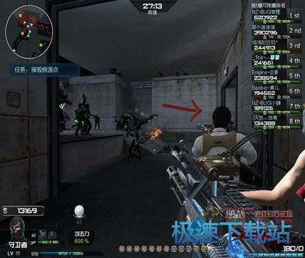 图：僵尸猎场