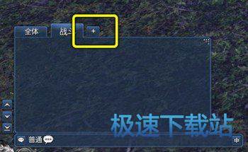 图：聊天系统