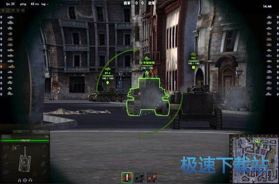 图：进入作战